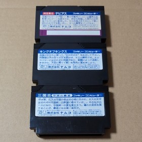 Three Kingdoms King of kings DEBIAS W/box NO instructions  Famicom Retro Game