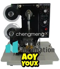 1pcs HP-241C Electric Automatic Ribbon Date Coding Machine DHL or FedEX