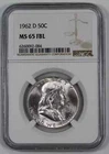 1962 D FRANKLIN HALF DOLLAR 50C NGC MS 65 FBL MINT UNC - FULL BELL LINES (084)