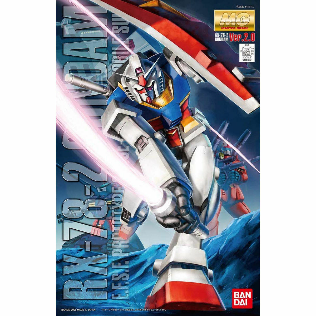 BANDAI MG 1/100 RX-78-2 Gundam Ver.2.0 Plastic Model Kit from