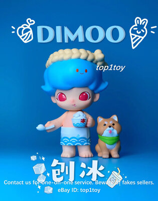 POP MART x DIMOO WORLD Shaved Ice Foodie Limited Art Toy | eBay