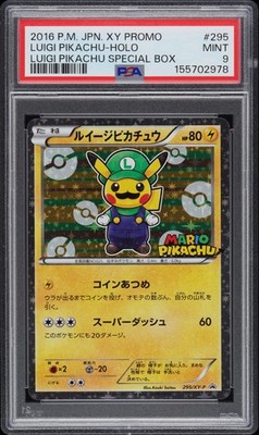 ルイージピカチュウ 【P】{295/XY-P} [XY] Luigi Pikachu - 295/XY-P 295/XY-P XY-P: Xy Promos Holo (Japanese