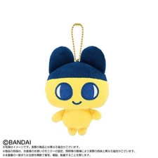 Bandai TAMAGOTCHI PARADISE MASCOT MAMETCHI Keychain PLUSH 12cm