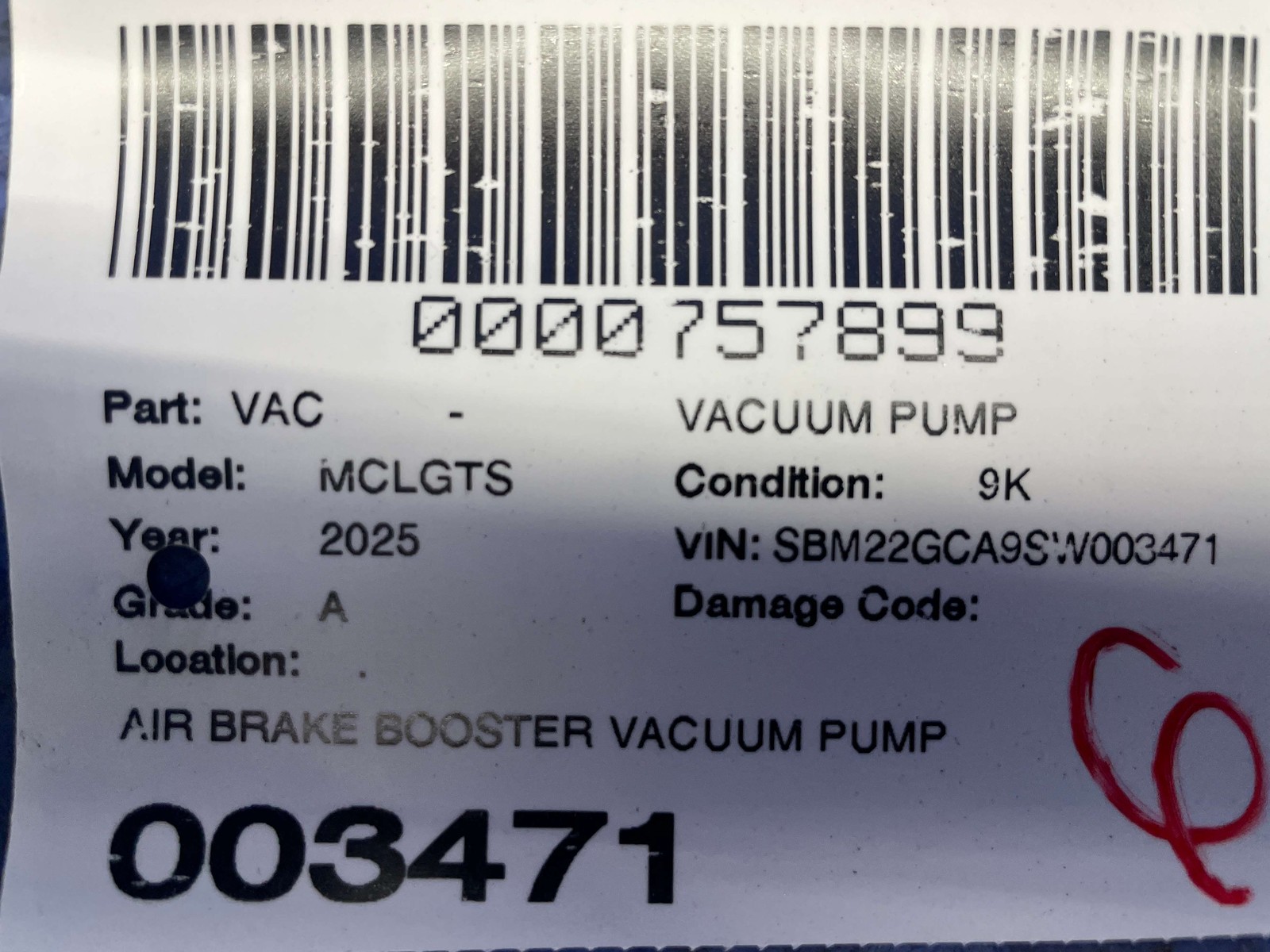 2025 MCLAREN GTS AIR BRAKE BOOSTER VACUUM PUMP 8TG012377