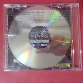 X-Men vs. Street Fighter Sega Saturn Video Game Software - NO 4MB RAM CART