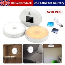 5/10 PCS LED PIR Motion Sensor Light USB Rechargeable Cabinet Stair Night Lamp