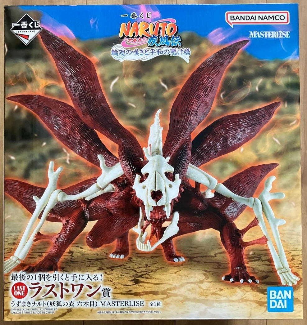 Ichiban Kuji Naruto Shippuden Last Prize Uzumaki Naruto six tails
