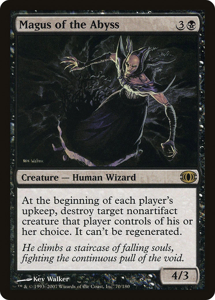 The Abyss Mtg for sale | eBay
