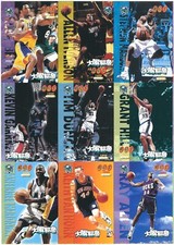 CHINA - STEPHON MARBURY - PENNY HARDAWAY - KEITH VAN HORN - Uncut Card Sheet