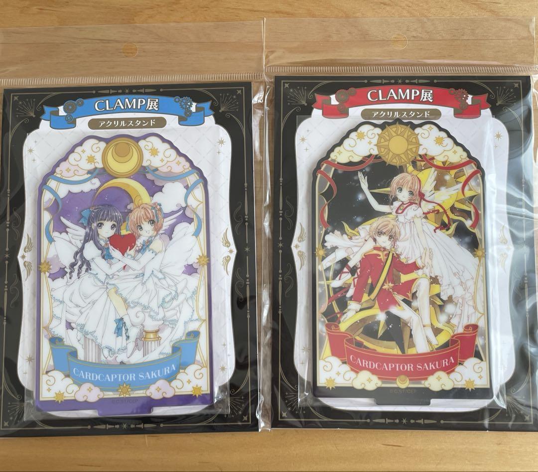 CLAMP Cardcaptor Sakura Acrylic Stand Set  Used Minor Imperfections