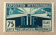 5D1-Timbre France YT  215 neuf * année 1924-25 "lumière"