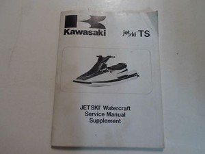 1992 Kawasaki Ts Manual