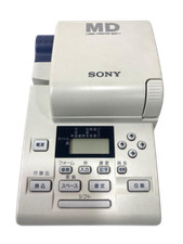 Sony MZP-1 MD Label Printer MiniDisc MD Disc Very Good