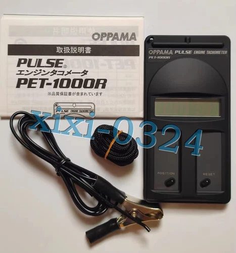 NEW OPPAMA PET-1000R Pulse Engine Tachometer Fast delivery - Picture 2 of 3