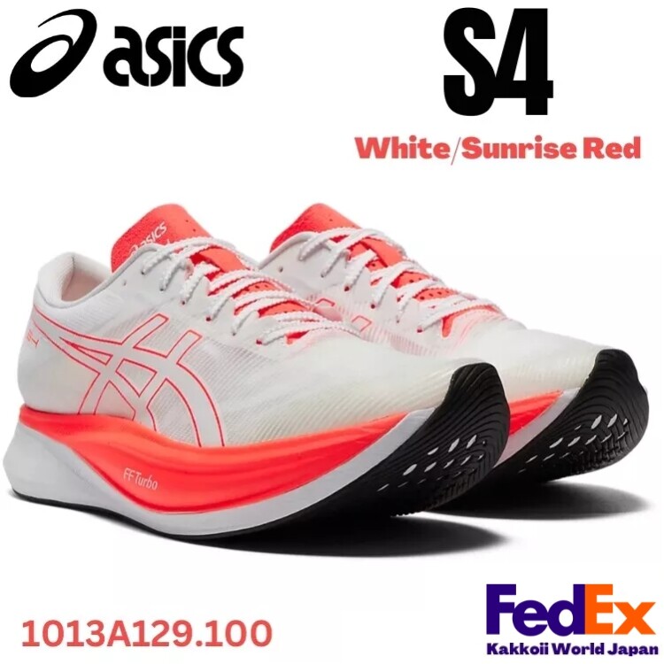 スパイク・シューズ asics S4 (1013A129) 26.0 ASICS アシックス S4 エスフォー 1013A129 メンズ レディス 陸上