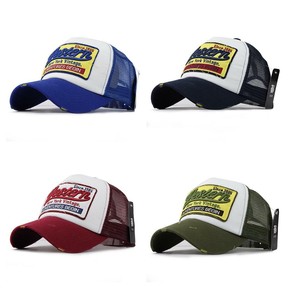 blank distressed trucker hats