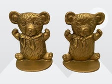 Vintage 5" Solid Brass Embossed Teddy Bear Bookends