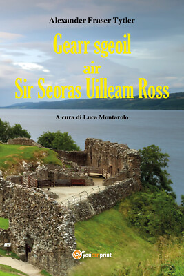 Gearr-geoil air Sir Seoras Uilleam Ross