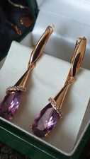 Vintage 1990-s 14 Ct Rolled Gold Large Amethyst Earrings-Hallmarked 585 RG. 