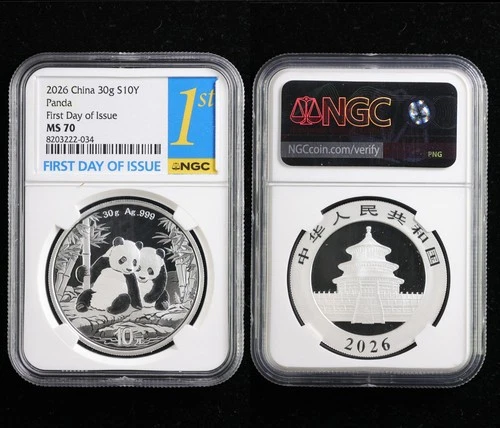 2026 China 30g S10Y Panda silver First Day of Issue NGC MS 70 09