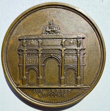 Napoleon Medal in European Historical Medals & Medallions for sale