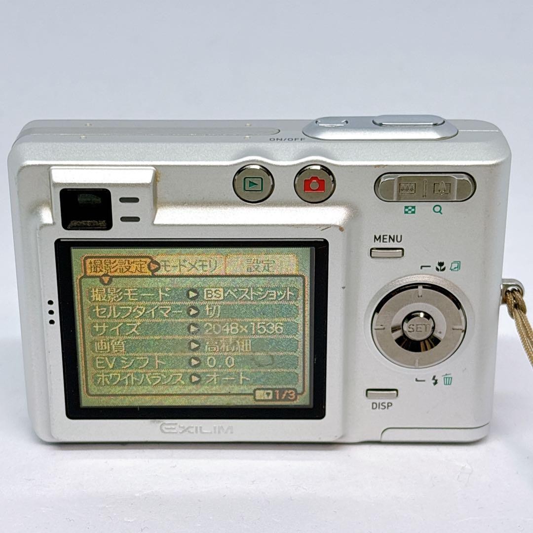 デジタルカメラ Casio EXILIM EX-Z30 CASIO EXILIM EX-Z30 Compact Digital Camera with Charger Tested