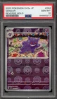 Pokemon Gengar 151 sv2a Japanese Reverse Holo #094 PSA 10 Gem Mint