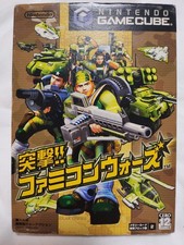 ebay® Auktion 158053862643 | TOTSUGEKI FAMICOM WARS Japanese Gamecube Nintendo Thumbnail of ebay® auction 158053862643 | TOTSUGEKI FAMICOM WARS Japanese Gamecube Nintendo