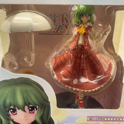 Touhou Project Kazami Yuka 1/8 PVC Figure Griffon Enterprises From
