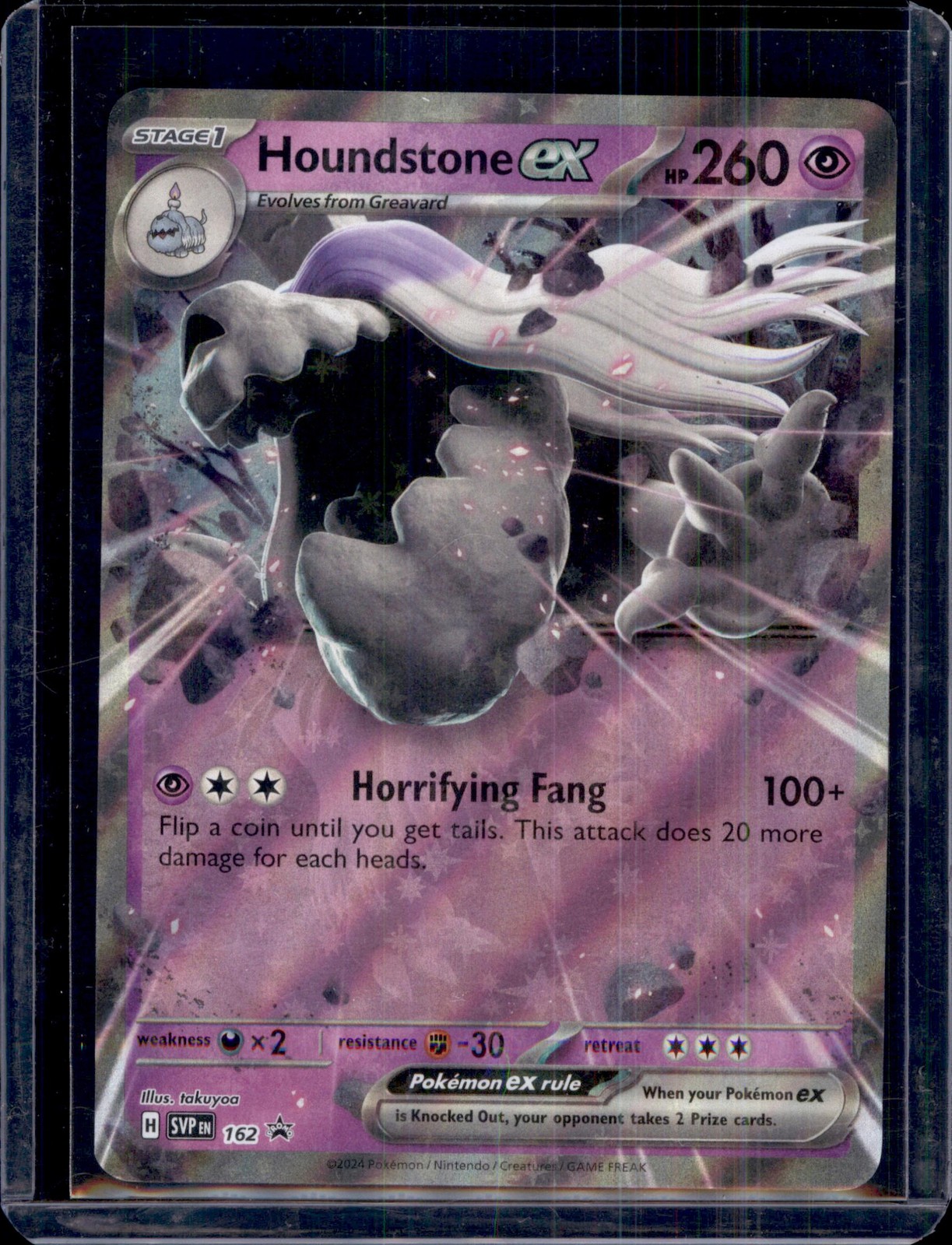 Houndstone ex SV: Scarlet & Violet Promo Cards Pokémon #162 Promo NM+