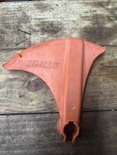 STIHL FS45 FS46 TRIMMER  HEAD DEFLECTOR  SHIELD 4140 713 4500