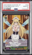 WEISS SCHWARZ JAPANESE FAIRY TAIL 100 YEAR QUEST SR STAR DRESS MIX, LUCY PSA 10