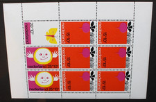 NETHERLANDS 1971 Child Welfare Funds: Drawings. SOUVENIR SHEET. MNH. SGMS1142.