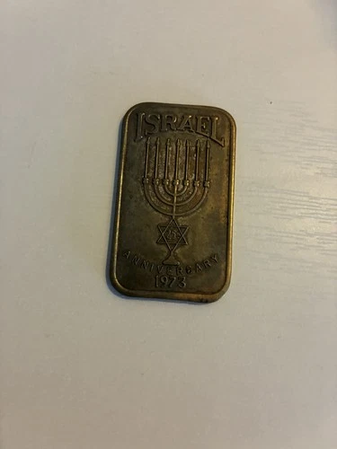 1973 Israel 25th Anniversary Silver Art Bar – 1 Troy Oz .999 Fine Silver Menorah