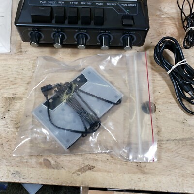 SANYOボーカルチェンジャー