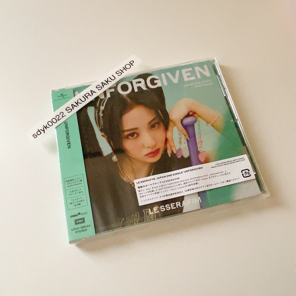 LE SSERAFIM UNFORGIVEN HUH YUNJIN Solo Jacket Edition CD