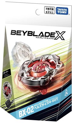 Takara Tomy BEYBLADE X BEYBLADE X BX-02 Starter Hell's Size 4-60T