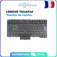 Touche Clavier LENOVO Thinkpad T410 T420 X220 T510 T510i T520 T520i W510 W520