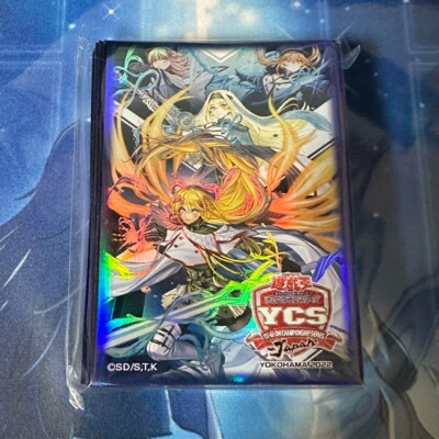 Yugioh Official Card Protector Exosister 100 sheets Sleeve 63mm x 90mm  Japan NEW | eBay