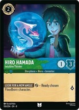 Disney Lorcana Reign of Jafar, Uncommon Non Foil - 106 Hiro Hamada, Thinker