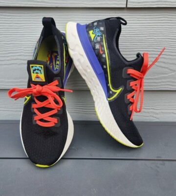 nike air zoom spiridon