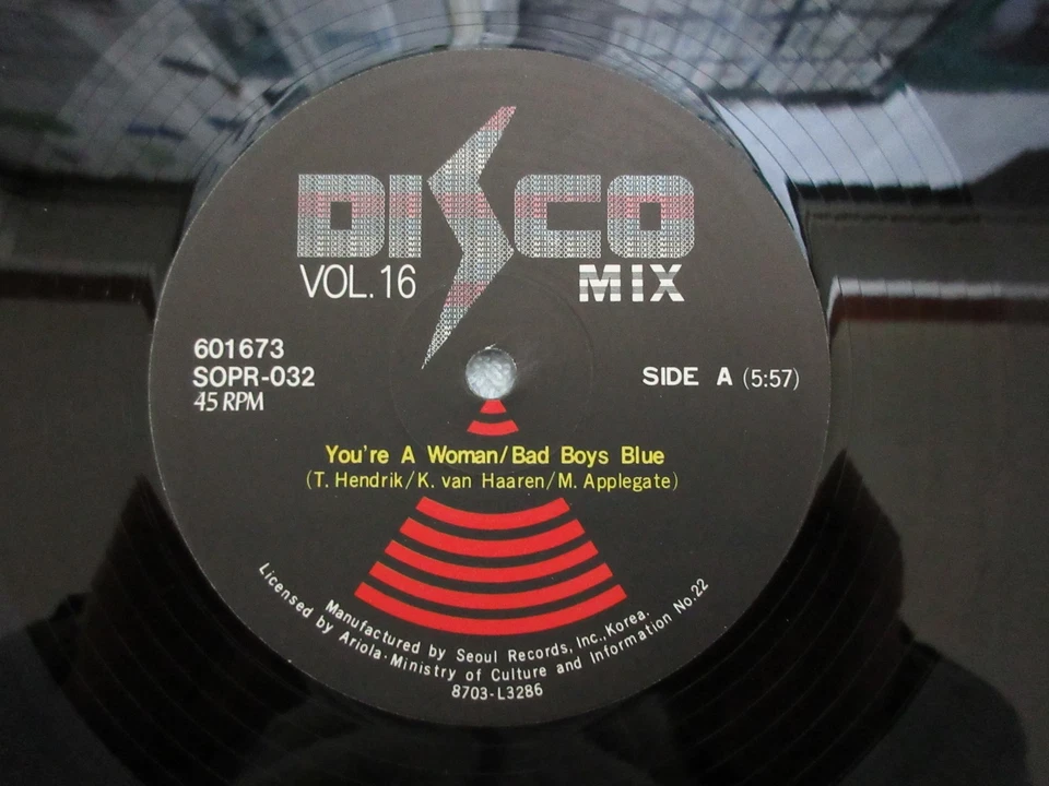 Bad Boys Blue / London Boys Single Rare Korea Orig LP 1987 ITALO DISCO INSERT Foto 4 de 4