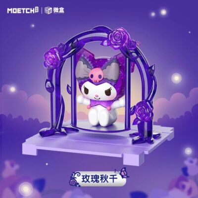Sanrio Kuromi Dream Rose Garden Series Confirmed Blind Box Figure