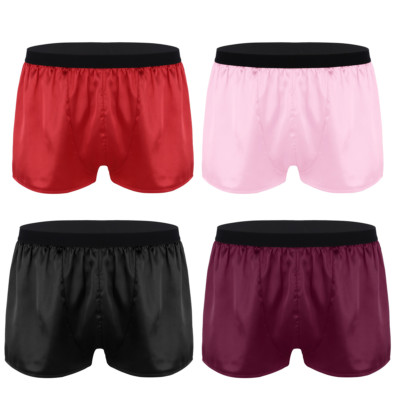 Produktbild von Agoky Herren Boxershorts Retro Shorts Satin Glanz Regular Fit Unterhosen Boxer Brief Trunk Kurze Hose Pants In Den Farben Weinrot, Rot, Rosa, Schwarz Blauer See D M