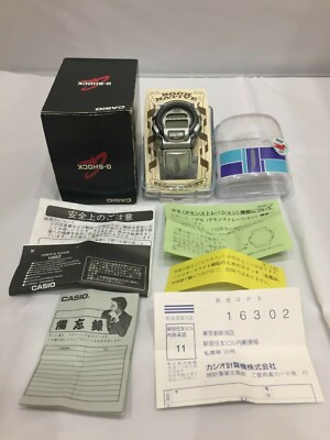 時計 CASIO G-SHOCK DW003RB-8AT CASIO DW-003RB-8AT ロック ネイティブ ホース Gショック
