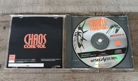 Chaos Control Remix Sega Saturn Import version US Seller