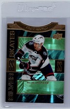 2023-24 Upper Deck Silver Skates Gold Die-Cut Adam Fantilli RC Columbus Blue