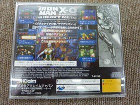 Acclaim Japan Iron Man/XO Manowar Sega Saturn Software