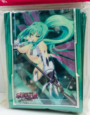 Japanese anime Hyperdimension Neptunia sleeve Green Heart Clockworks