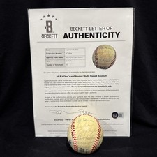 SANDY KOUFAX DRYSDALE CAMPANELLA SIGNED BASEBALL (24) AUTOS BAS LOA *2814